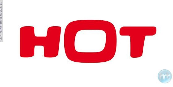 יו'ר קבוצת HOT הרצל עוזר פורש מתפקידו