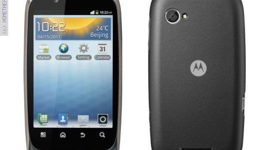 סמארטפון אנדרואיד חדש – Motorola XT531