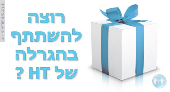 רוצים לזכות באוזניות MDR-ZX100 של Sony?