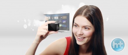 HT Deals – מבצע חדש על סטרימר CuBoxTV לחברי האתר!