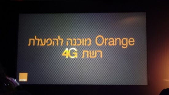 סיכום מסיבת עיתונאים של אורנג': ''אנחנו מוכנים להרים את המתג על 4G L