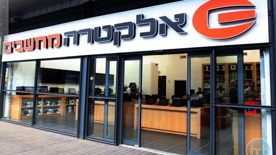 רשת מחשבים חדשה בישראל – אלקטרה מחשבים