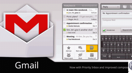 אפליקציית GMAIL לאנדרויד מקבלת עדכון