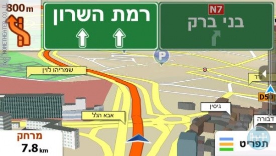 לנווט עם IGO באנדרואיד
