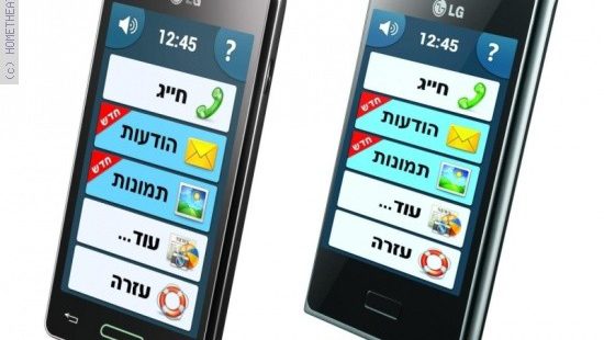 Basic Smartphone לבני הגיל השלישי
