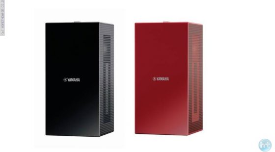 ביקורת: רמקולים ניידים YAMAHA, NX-B02