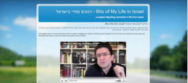 צלמו רגע בחיים שלכם לפרויקט Bits of my life in Israel