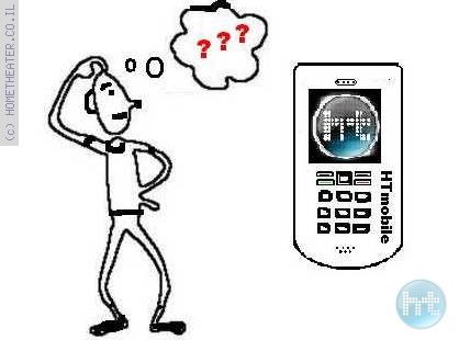 Bringrr – אחי, איפה הסלולרי שלי?