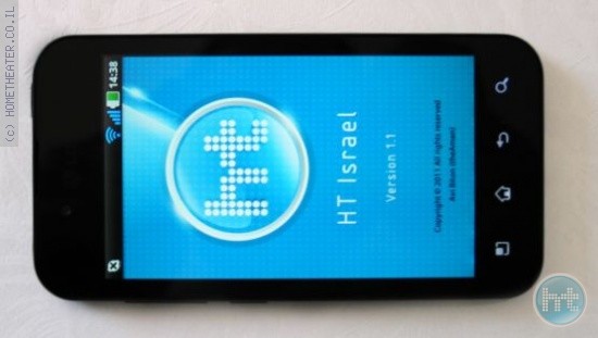 ביקורת: LG Optimus Black – זריז, אמין ולא יקר