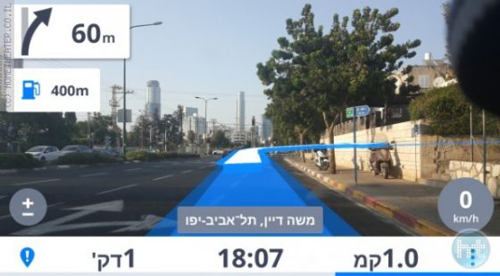 Sygic – ניווט במציאות רבודה