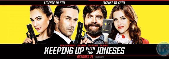 ביקורת: סרט לסופשבוע-השכנים של ג'ונס (Keeping Up with the Joneses)