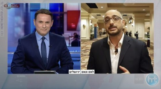 CES 2017: יום ראשון של התערוכה