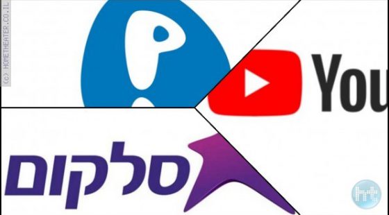 הרשת זוחלת? סלקום ופלאפון יקלו עליכם קצת