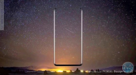 Xiaomi Mi Mix 2 – יושק ב- 11 לספטמבר