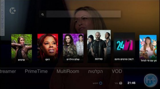הצצה ראשונה: ממיר 4K של יס: yes Ultra (יס אולטרה)