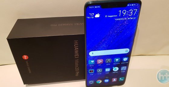 Huawei Mate 20 pro: פתחנו קופסא