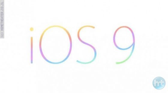 iOS 9 כמעט השתחרר, אז מה חדש?