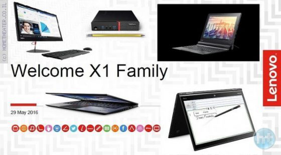 השקת סדרת מחשבי ה-Lenovo X1 בישראל
