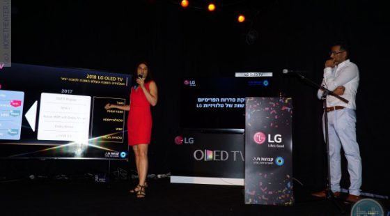 LG משיקה את סדרת המסכים שלה לשנת 2018