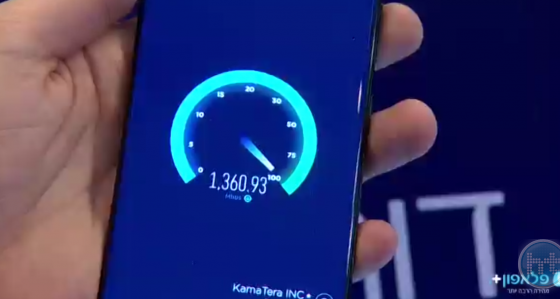 פלאפון משיקים את שירות ה-5G שלה