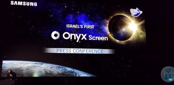 סינמה סיטי וסמסונג מציגות את מסך ה Onyx הראשון בישראל