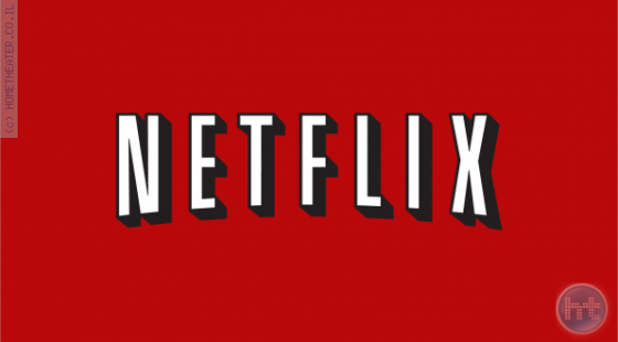 Netflix בישראל? קטלוג חדש מרמז שאנחנו בתחתית העניין של החברה