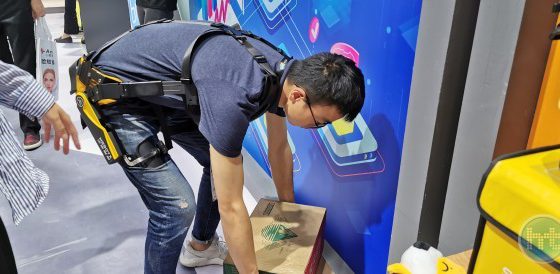 CES Asia 19: איך להפוך לסופרמן?
