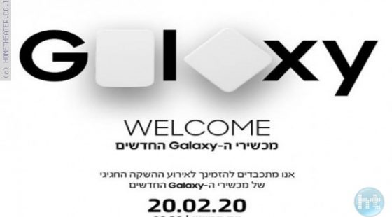 מכשירי הגלקסי החדשים. כבר בסוף החודש