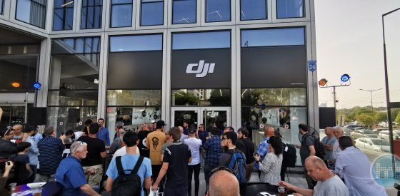 DJI משיקה חנות רשמית בהרצליה