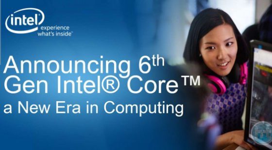 Skylake – מעבד עוצמתי חדש של אינטל כחול לבן