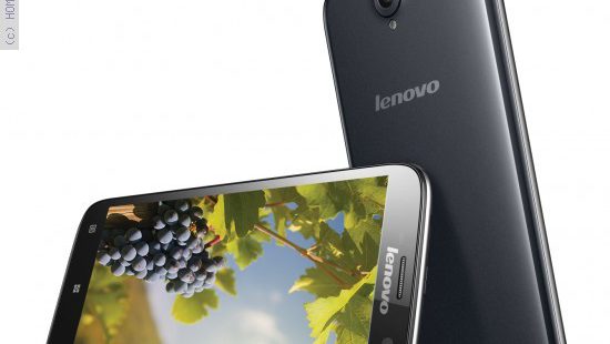HT Deals – מבצע סמארטפונים מבית Lenovo לחברי האתר