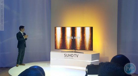 CES 2016: אילו חידושים מציגה סמסונג בסידרת הטלוויזיות SUHD שלה?