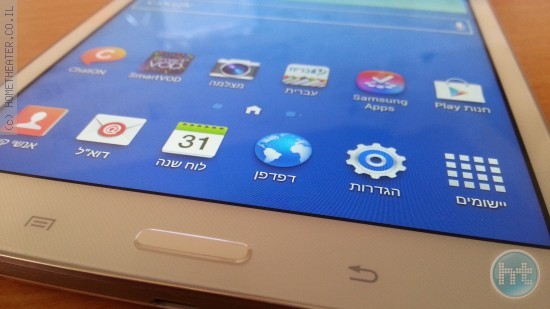 סמסונג משיקה 3 דגמי גלקסי טאב 3 ומרחיבה את שירות SmartVOD