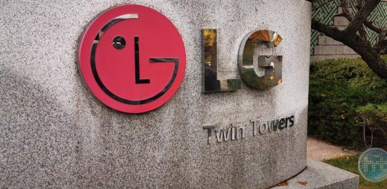 LG: אנחנו הכי חזקים במוצרים הלבנים