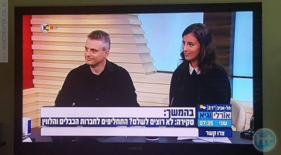 עפר לאור מתארח בערוץ 10 בתוכנית הבוקר של 'אורלי וגיא'.