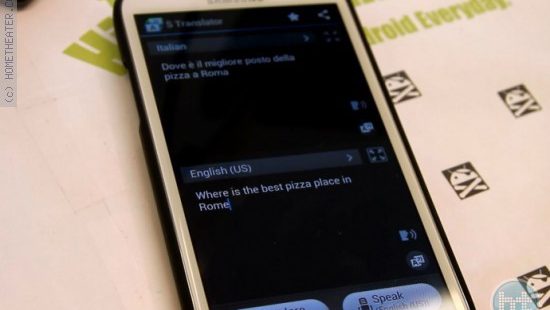 איך להתקין s translator כבר עכשיו על הגלקסי שלכם. מדריך.