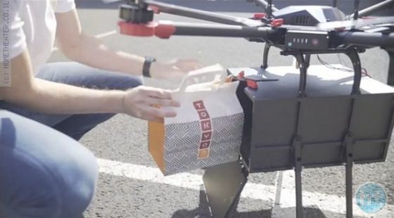 Flytrex – משלוחי מזון באמצעות Drone