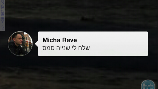 facebook home יצא. איך להתקין והאם שווה?