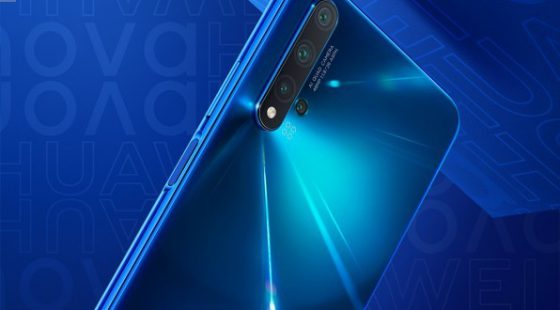 NOVA 5T: מכשיר ביניים עם תכונות פרימיום