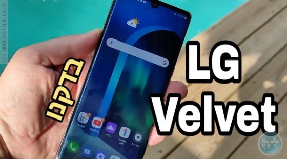ביקורת: LG Velvet – טיפ טיפה שונה