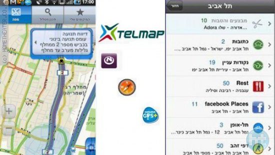 גרסה חדשה של טלמפ לאייפון
