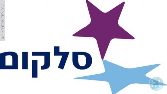 עמוס שפירא, מנכל סלקום ביקש לסיים את תפקידו