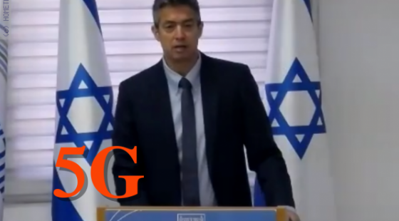 מהיום – 5G מופעל בישראל