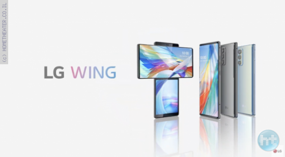 LG WING הוכרז. אבל למה אנחנו צריכים מסך מסתובב?