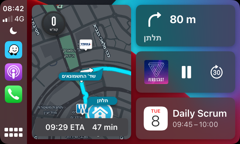 Waze תומכים ב-Carplay במצב Dashboard