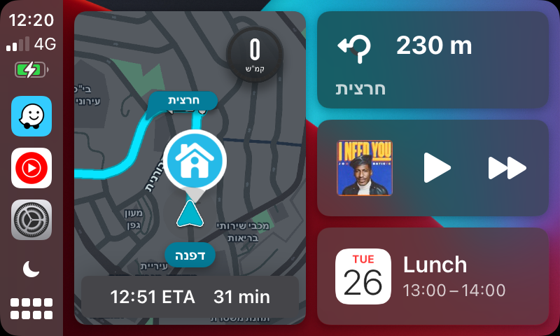 ביקורת: CarPlay2Air להתחבר למערכת ברכב באופן אלחוטי