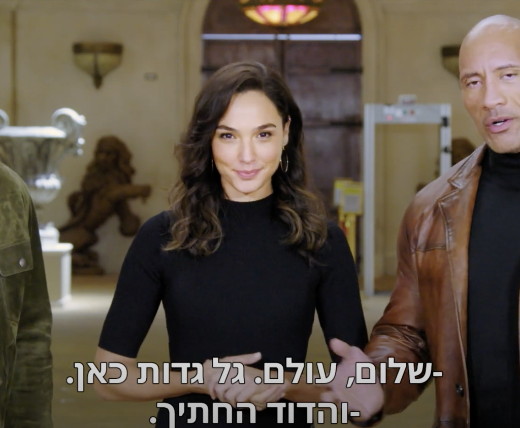 נטפליקס: גל גדות מציגה – סרט חדש בכל שבוע