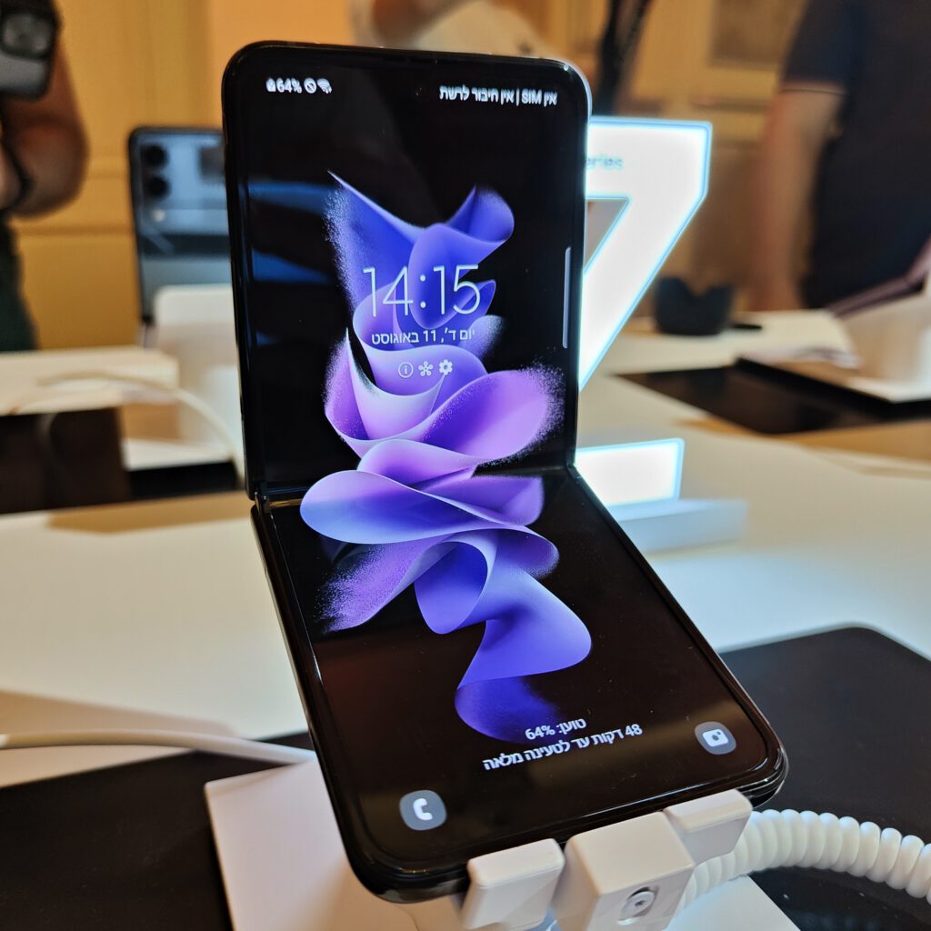 סמסונג מכריזה: גלקסי Z Fold 3 ו- גלקסי Z Flip 3 שני המתקפלים החדשים