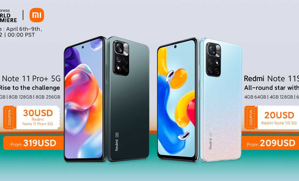 אנחנו מחלקים Xiaomi Redmi Note 11S במתנה לאחד מכם